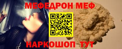 гашиш Бугуруслан