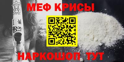 COCAINE Бузулук