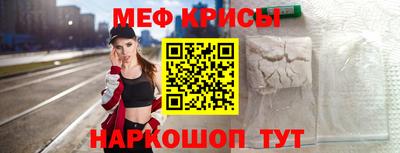 прущая мука Будённовск