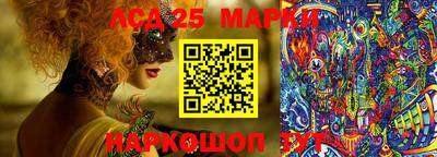прущая мука Будённовск