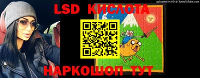 гашиш Бугуруслан