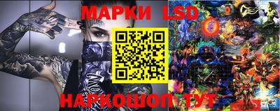 гашиш Бугуруслан