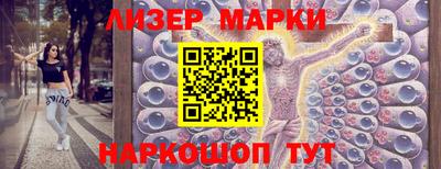 COCAINE Бузулук