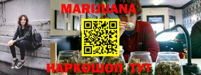 гашиш Бугуруслан