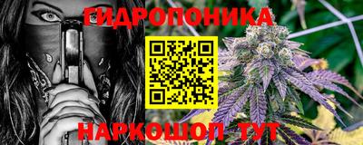 прущая мука Будённовск