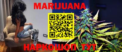 прущая мука Будённовск