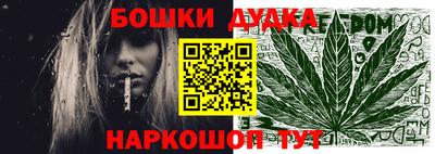прущая мука Будённовск