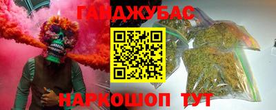 прущая мука Будённовск