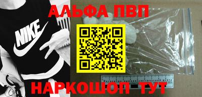 гашиш Бугуруслан