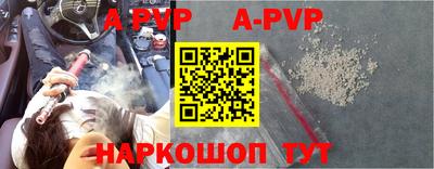 гашиш Бугуруслан