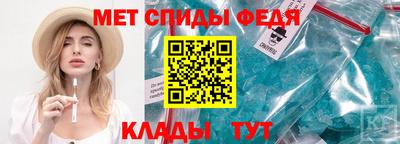 COCAINE Бузулук