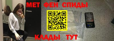 прущая мука Будённовск