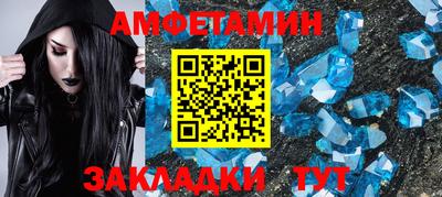 гашиш Бугуруслан