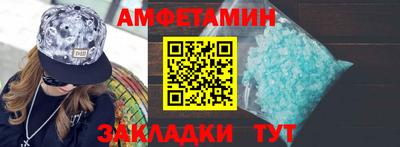 гашиш Бугуруслан