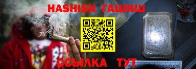 COCAINE Бузулук