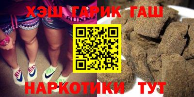 прущая мука Будённовск
