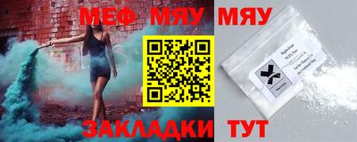 гашиш Бугуруслан