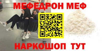гашиш Бугуруслан